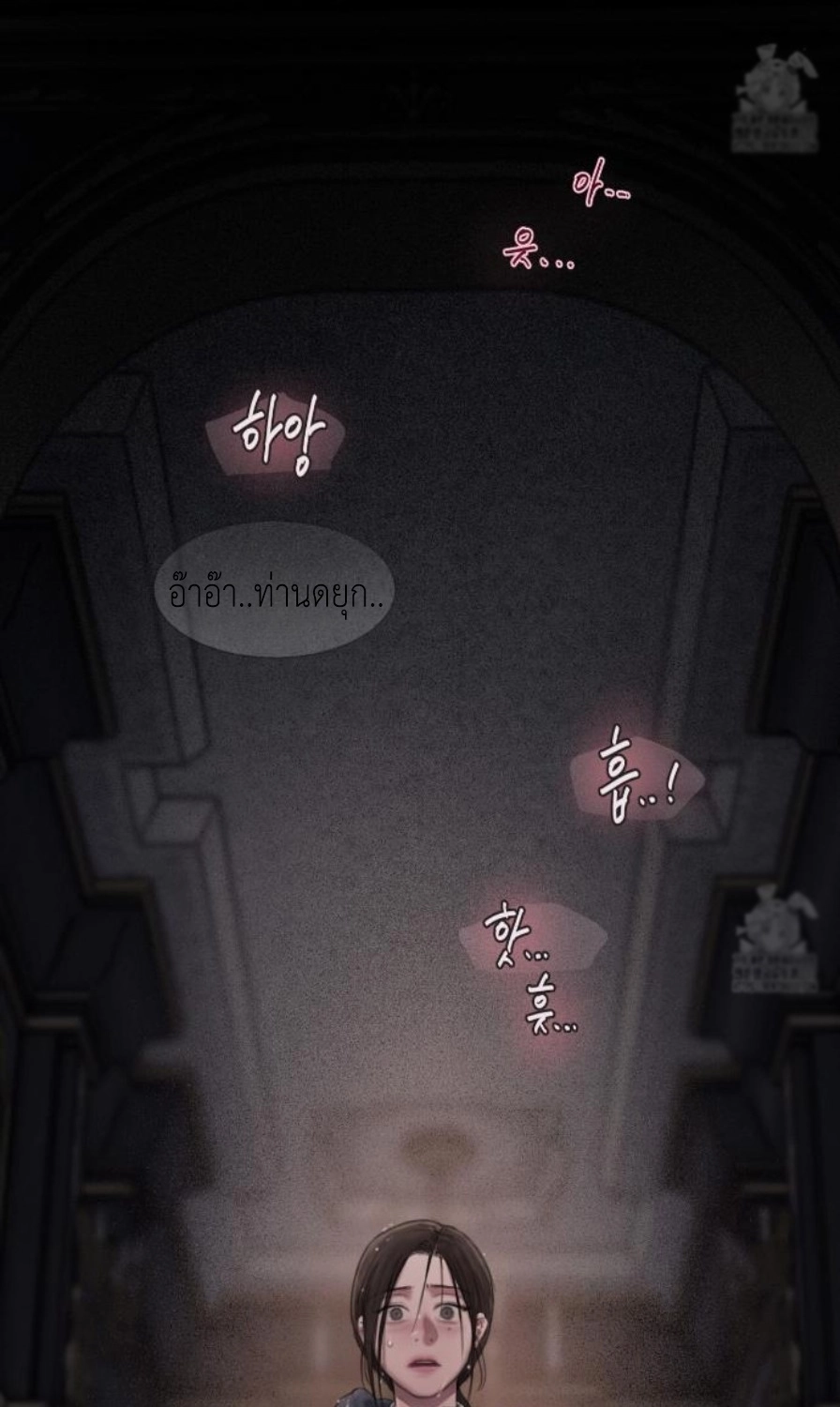 Doujin-Lc- อ่าน โดจิน มังฮวา เกาหลี ญี่ปุ่น จีน แปลไทย Lily of the Valley ตอนที่ 1 2 3 4 5 6 7 8 9 10 11 12 13 14 ฟรี ไม่มีโฆษณา อ่าน โดจิน Manhwa เกาหลี ญี่ปุ่น จีน เรามีครบ คัดมาให้เน้นๆ โดจิน 18+ รับประกันความฟินโดย  Doujin Lc